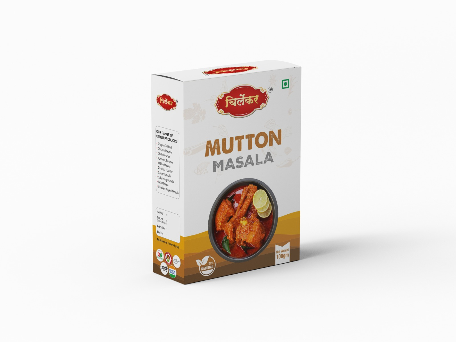 Red Chilli Powder